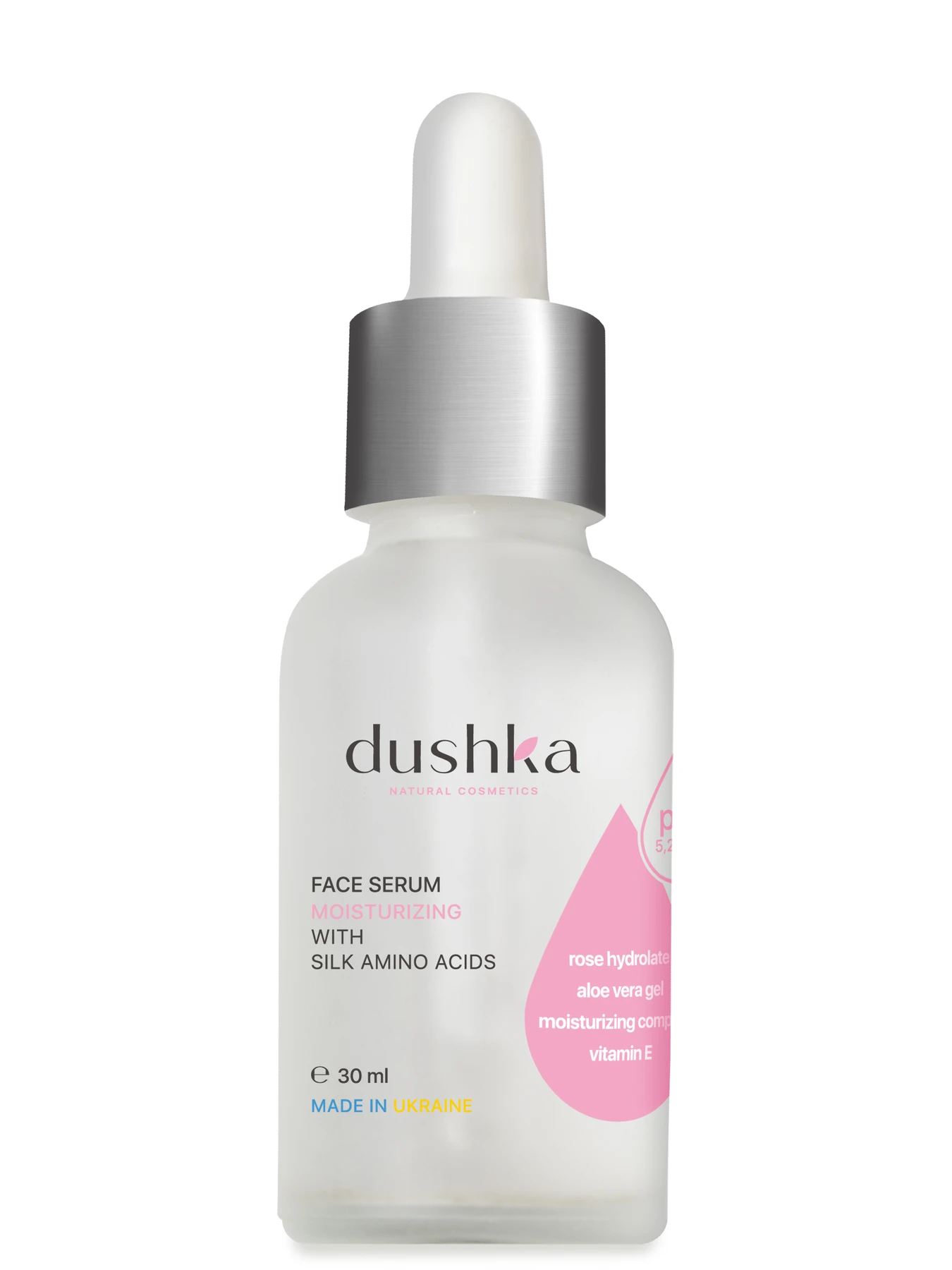 Увлажняющая сыворотка для лица Dushka модель NF-00005950 Увлажняющая сыворотка для лица Dushka модель NF-00005950 Фото
