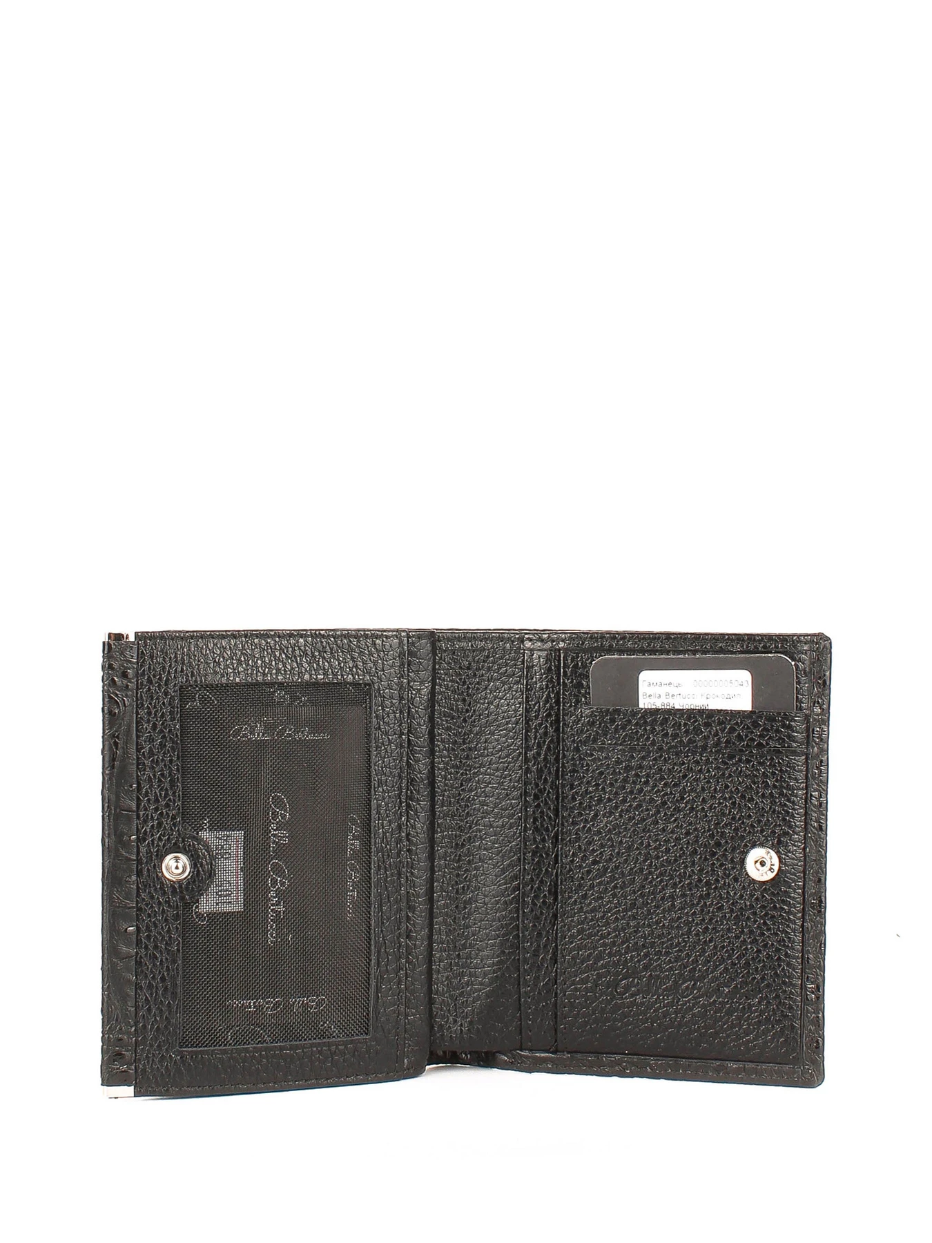 Кошельки Bella Bertucci модель 105-884 Кошельки Bella Bertucci модель 105-884 Фото