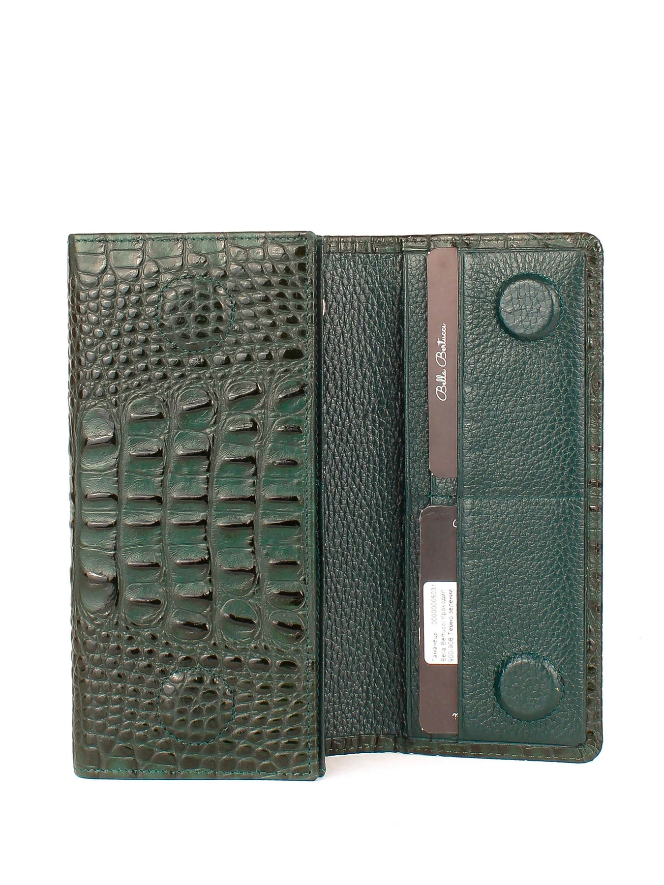 Кошельки Bella Bertucci модель 900-908 Кошельки Bella Bertucci модель 900-908 Фото
