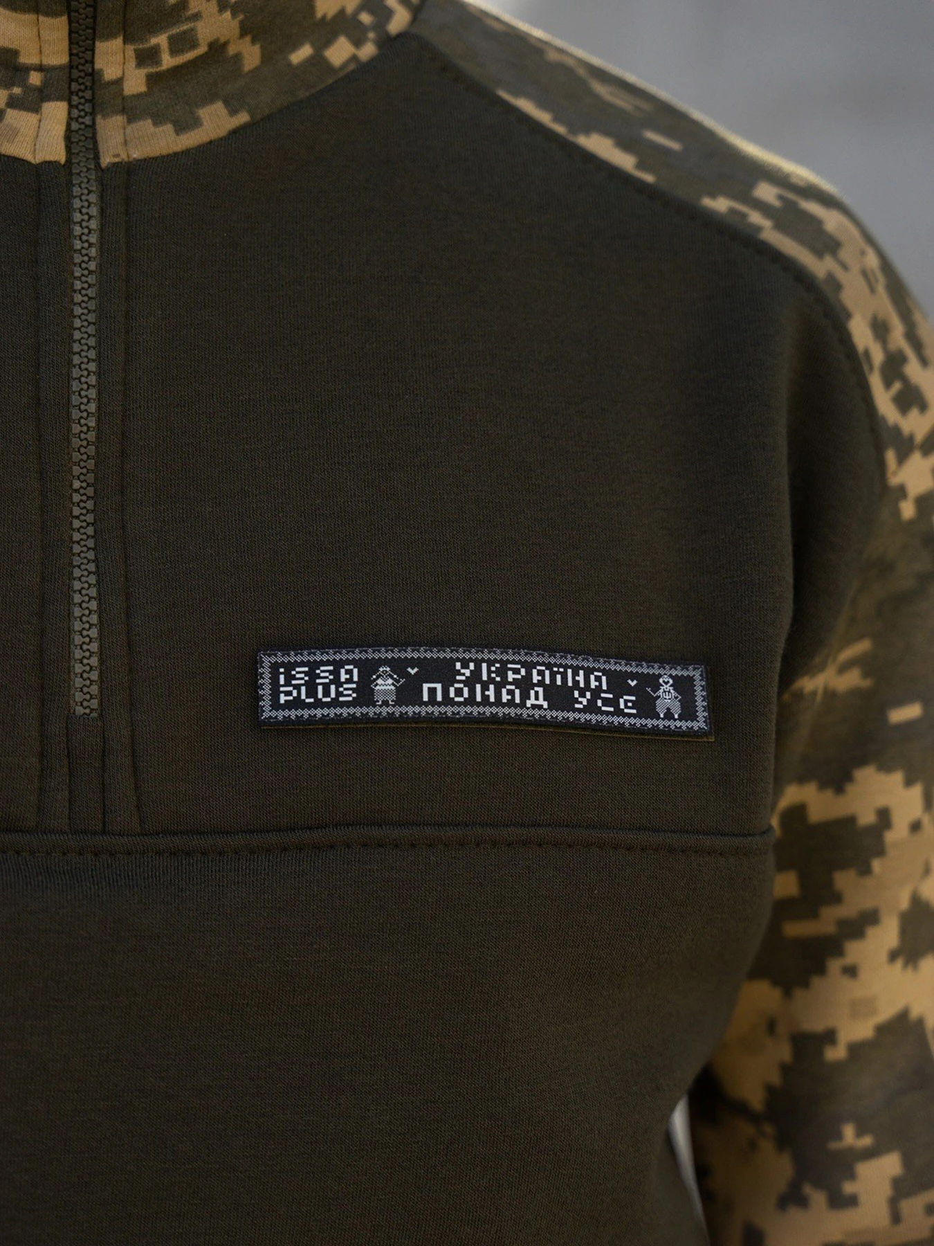 Худі та світшоти ISSA Plus модель GN-485_khaki Худі та світшоти ISSA Plus модель GN-485_khaki Фото