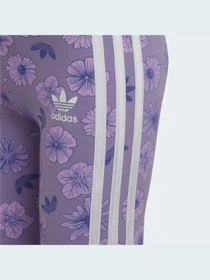Костюмы Adidas модель IB9485 Фото