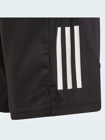 Шорти Adidas модель GU4329 Фото