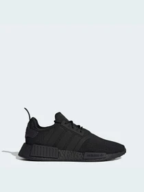 Кросівки Adidas NMD модель GZ9256 Фото
