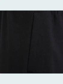 Штани Adidas 3 Stripes модель H44337 Фото
