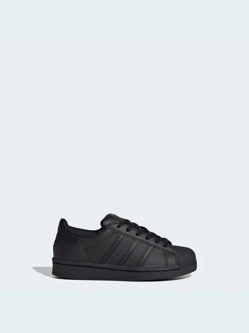 Кеды Adidas Superstar модель FU7715 Фото