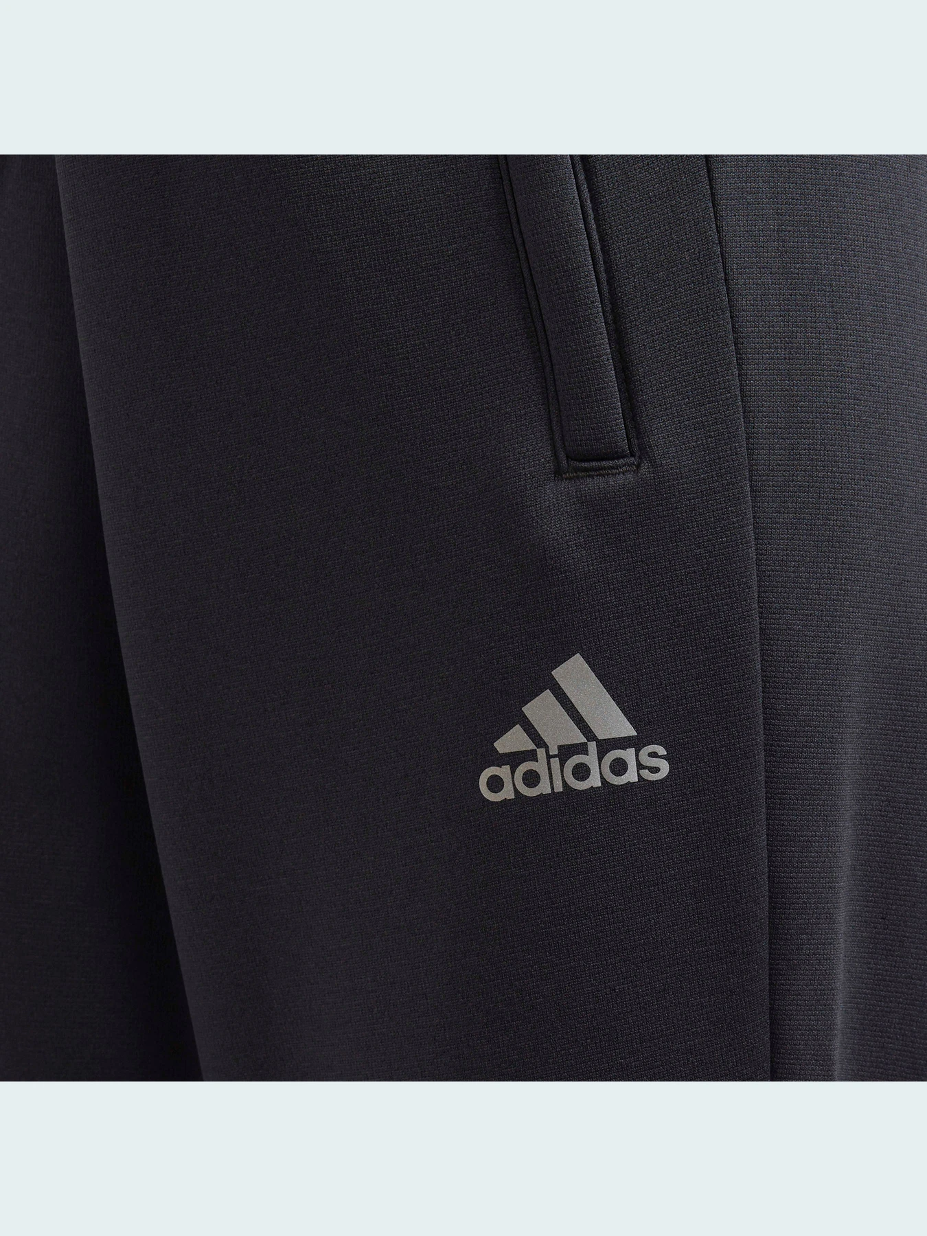 Брюки Adidas модель GU4323 Фото