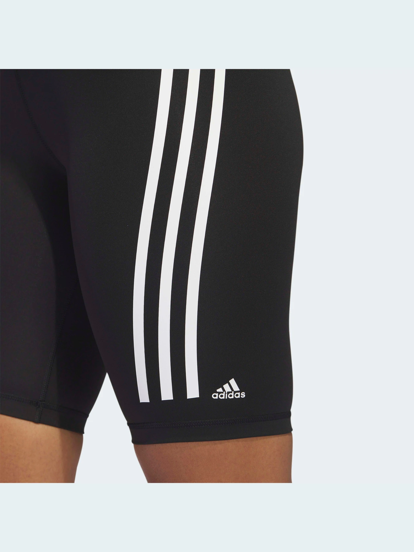Шорти Adidas Clima модель H64228 Фото