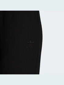 Штани Adidas модель HE9505 Фото