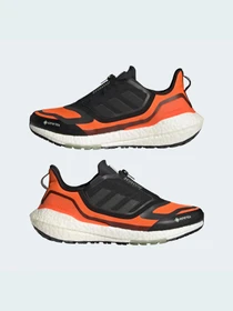 Кроссовки Adidas Ultraboost модель GX9126 Фото