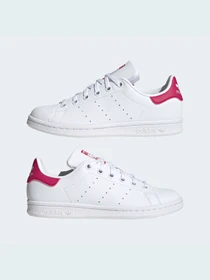 Кеди Adidas Stan Smith модель FX7522 Фото