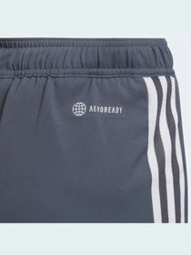 Шорти Adidas Condivo модель HA3570 Фото