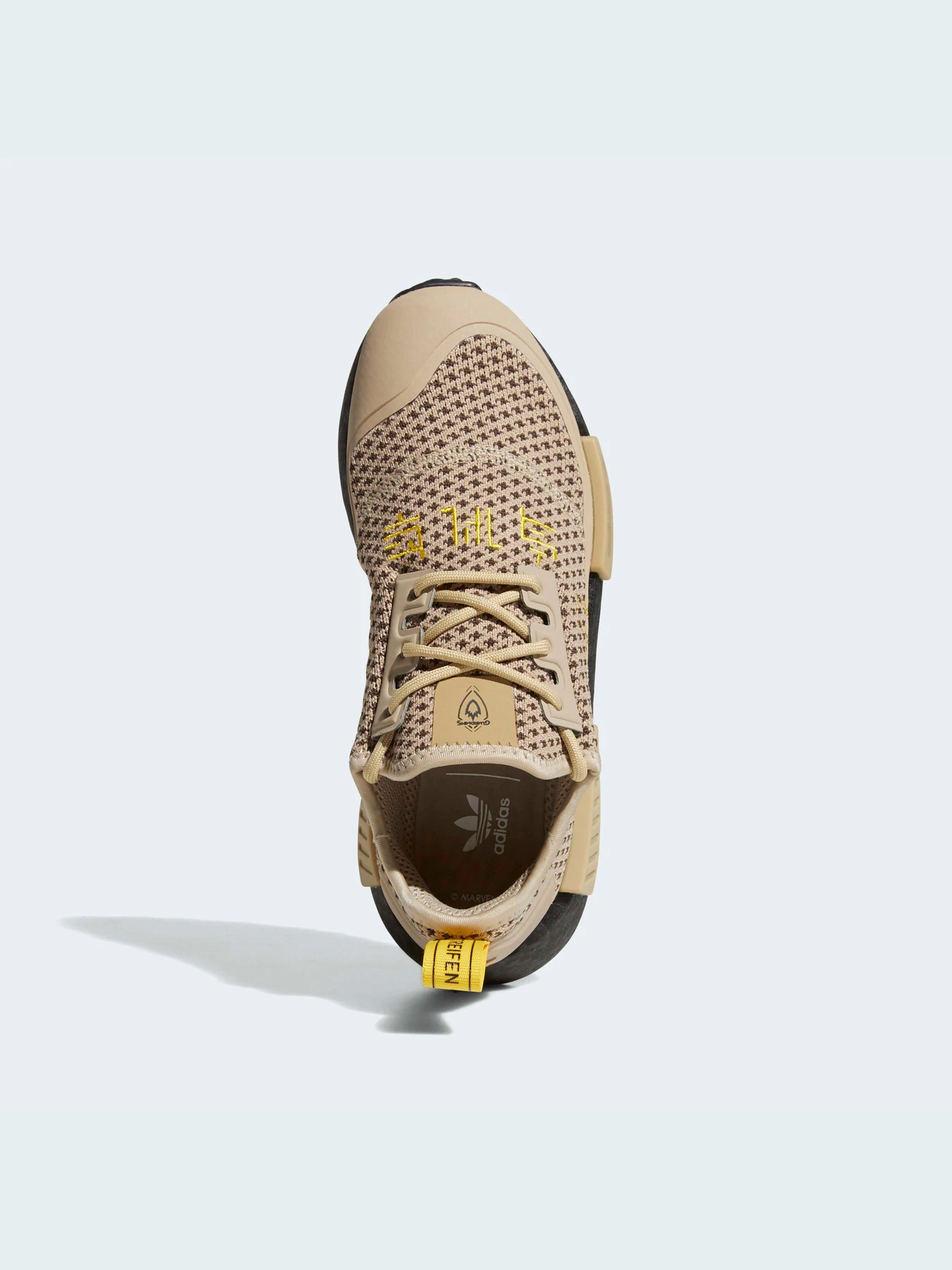 Кросівки Adidas NMD модель GX1209 Кросівки Adidas NMD модель GX1209 Фото