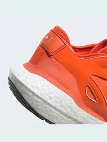 Кроссовки Adidas Ultraboost модель GX9865 Фото