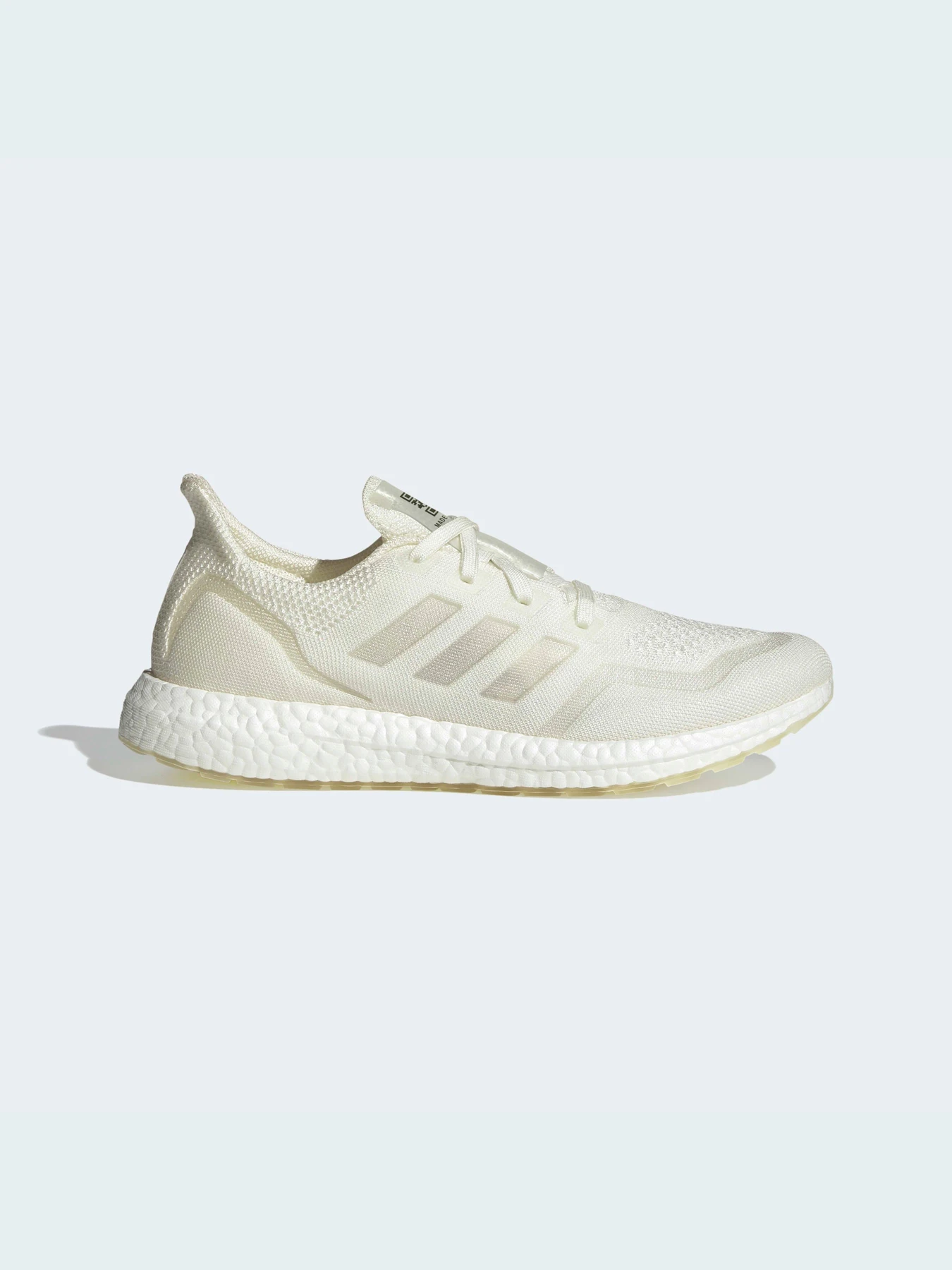Кроссовки Adidas Ultraboost модель FV7827 Фото