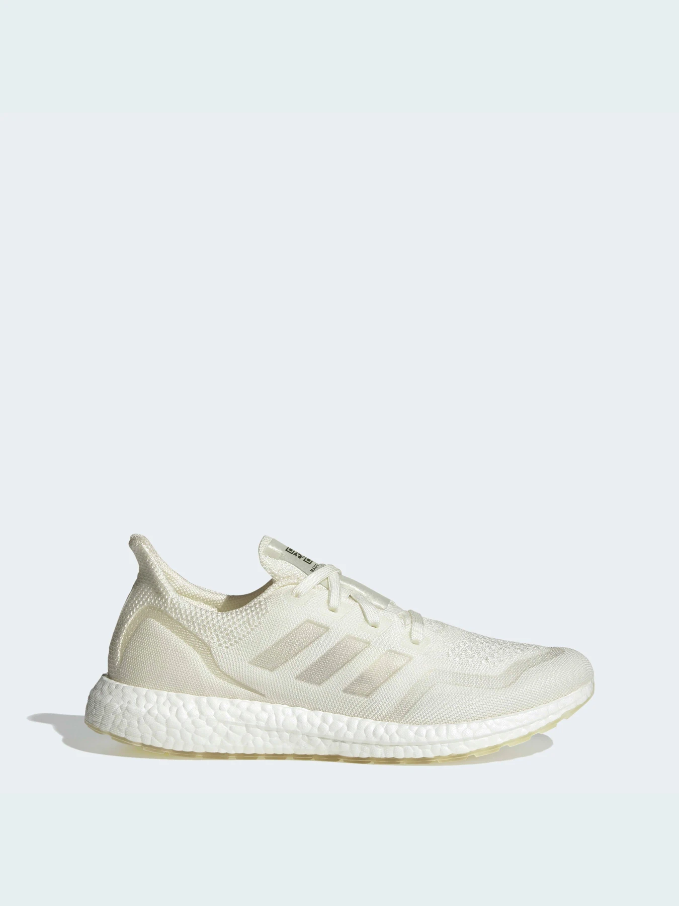 Кроссовки Adidas Ultraboost модель FV7827 Фото
