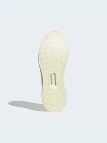 Кроссовки Adidas Ultraboost модель FV7827 Фото