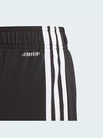 Шорты Adidas модель GN4093 Фото