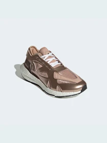 Кроссовки Adidas Ultraboost модель GX7832 Фото