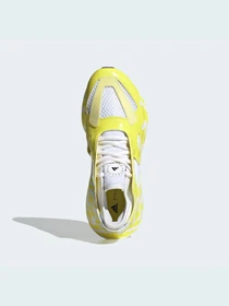 Кросівки Adidas Ultraboost модель GX9864 Фото
