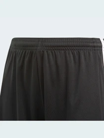 Шорты Adidas модель GN5767 Фото