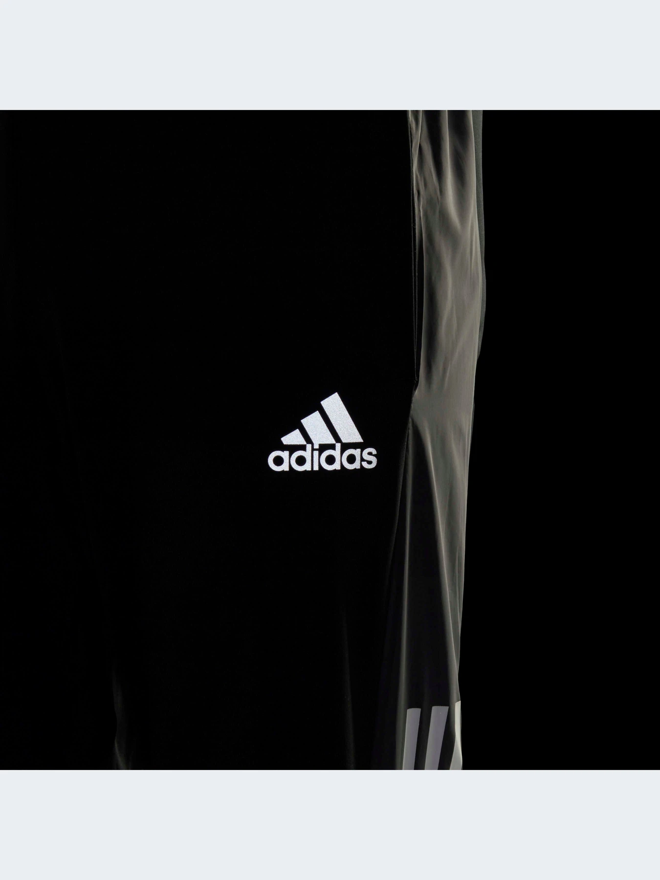 Брюки Adidas Response модель GT8937 Брюки Adidas Response модель GT8937 Фото