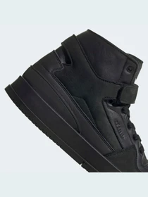 Кроссовки Adidas Forum модель GY5799 Фото