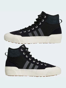 Кеды Adidas Nizza модель GX2068 Фото