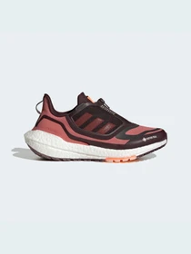 Кроссовки Adidas Ultraboost модель GX9131 Фото