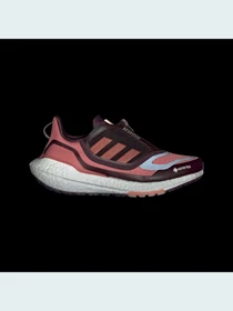 Кроссовки Adidas Ultraboost модель GX9131 Фото