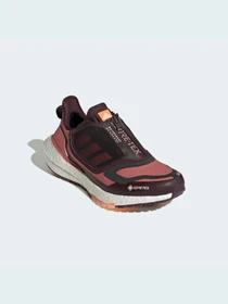 Кроссовки Adidas Ultraboost модель GX9131 Фото