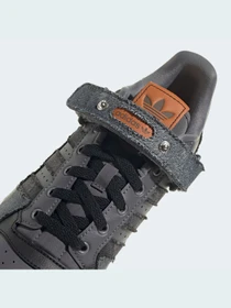 Кроссовки Adidas Forum модель HQ6335 Фото
