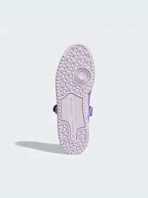 Кроссовки Adidas Forum модель GZ6480 Фото