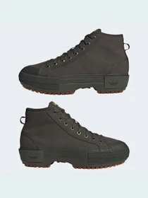 Кеди Adidas Nizza модель HQ9875 Фото
