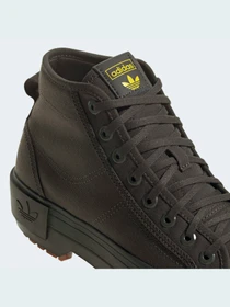 Кеди Adidas Nizza модель HQ9875 Фото