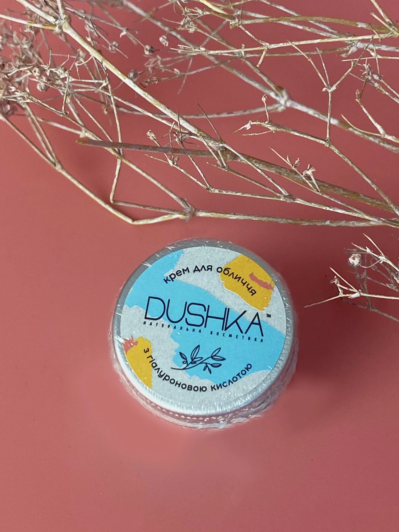 Крем для лица Dushka модель NF-00004918 Крем для лица Dushka модель NF-00004918 Фото