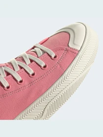 Кеди Adidas Nizza модель GW5936 Фото
