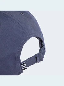 Шапки та кепки Adidas модель HD7239 Фото