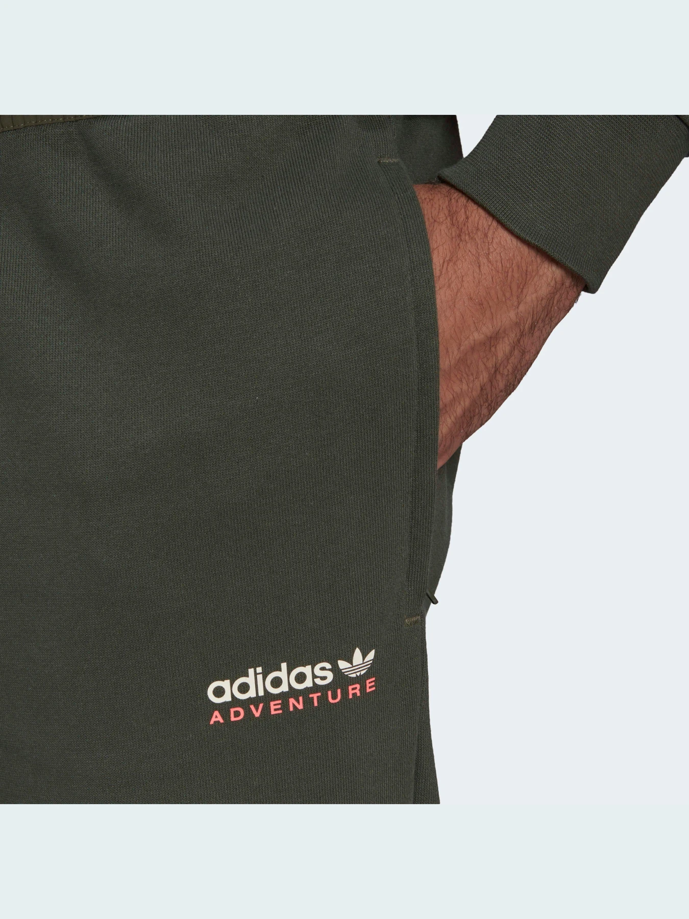 Брюки Adidas Adventure модель HF4772 Брюки Adidas Adventure модель HF4772 Фото