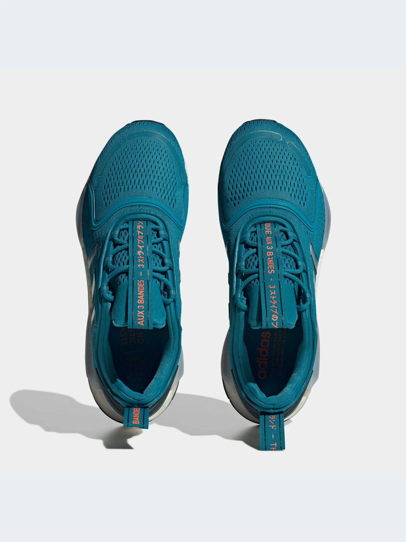 Кроссовки Adidas NMD модель FZ6498 Фото