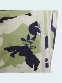 Шорты Adidas модель HF7450 Фото