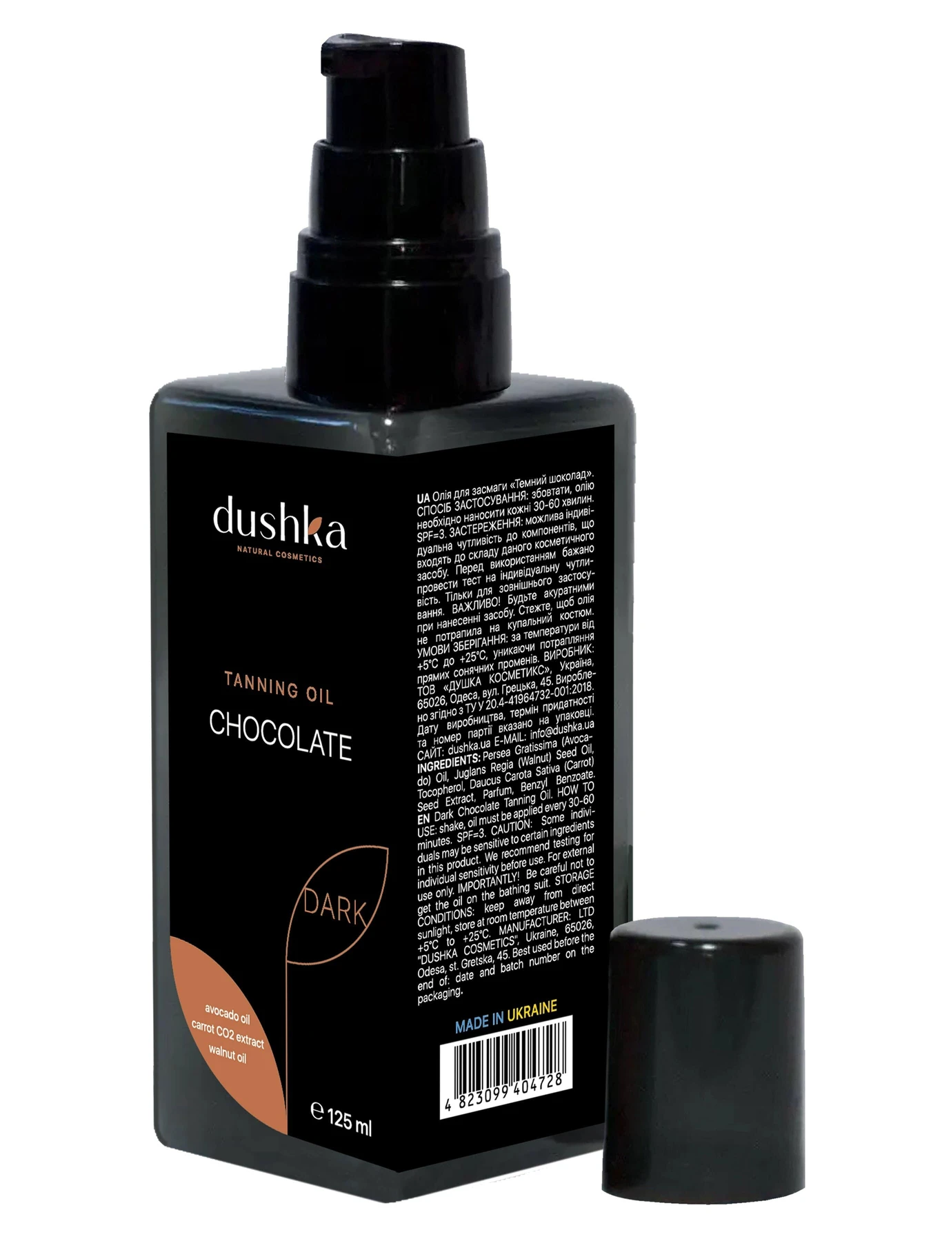 Масло для загара Dushka модель NF-00005929 Масло для загара Dushka модель NF-00005929 Фото