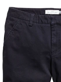 Шорты H&M модель 46040 Фото
