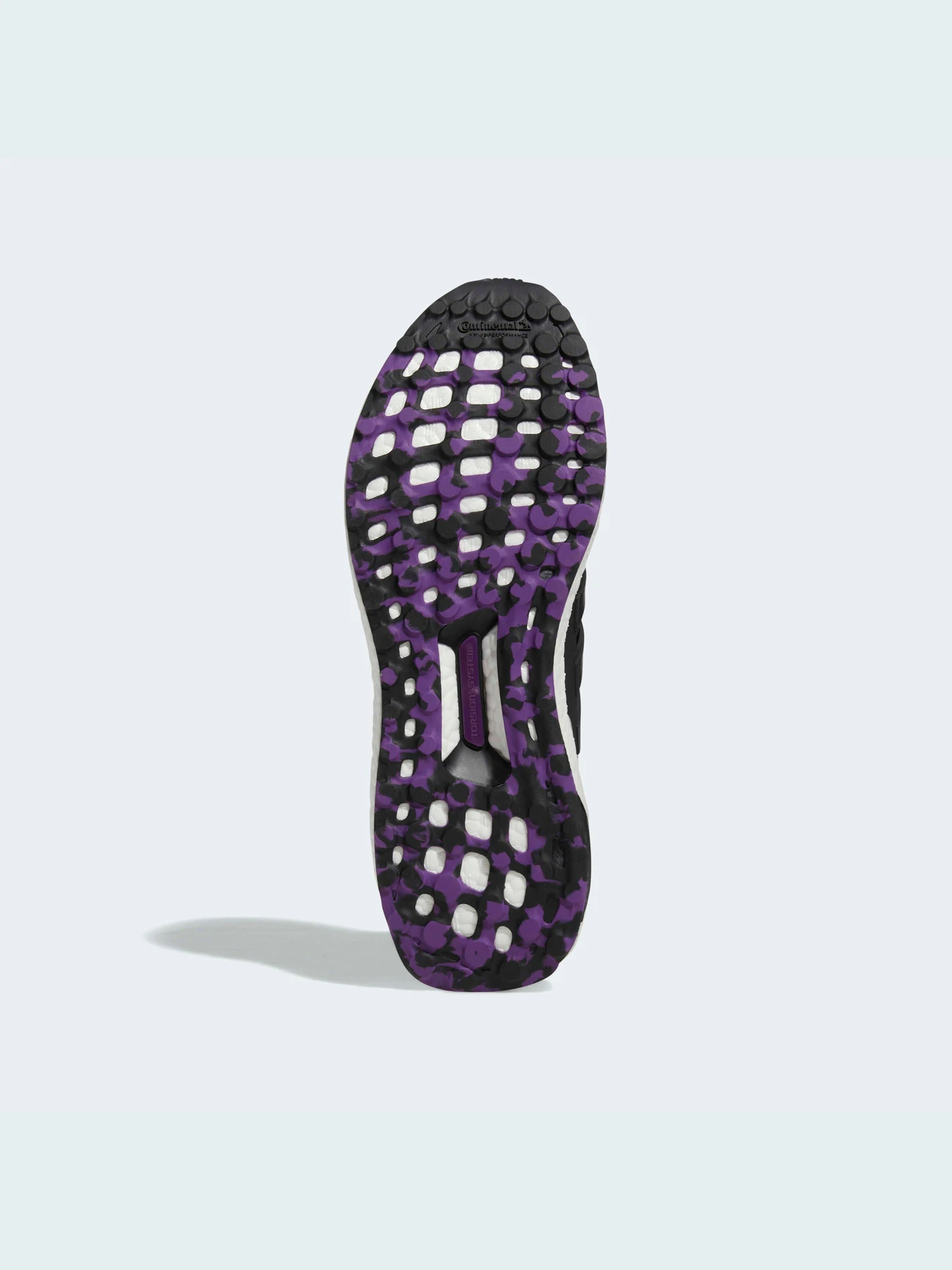 Кроссовки Adidas Ultraboost модель HR0518 Кроссовки Adidas Ultraboost модель HR0518 Фото