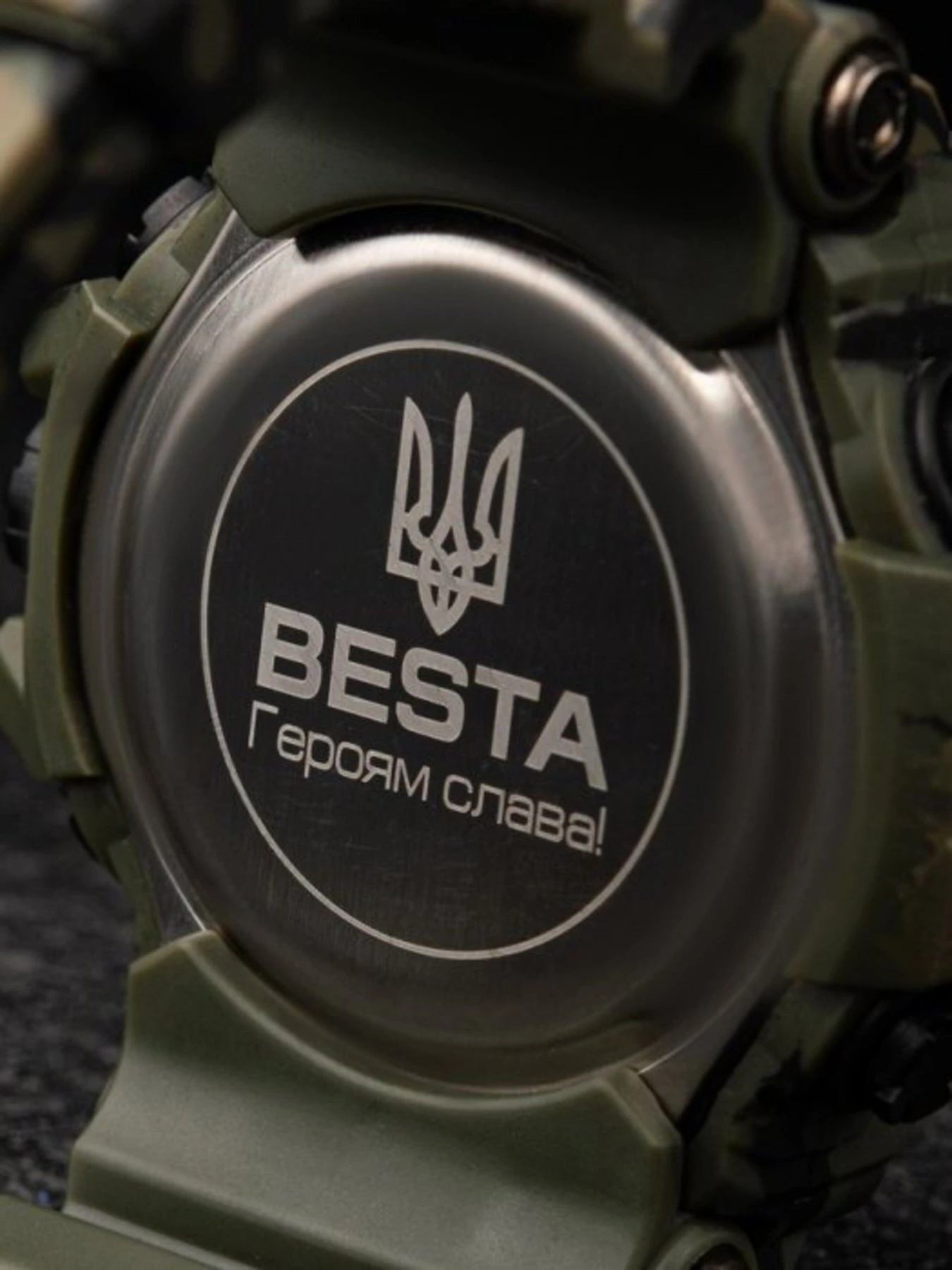 Годинники Besta модель 1466 Годинники Besta модель 1466 Фото