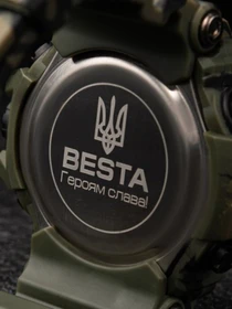 Годинники Besta модель 1466 Фото
