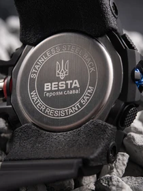 Часы Besta модель 1445 Фото