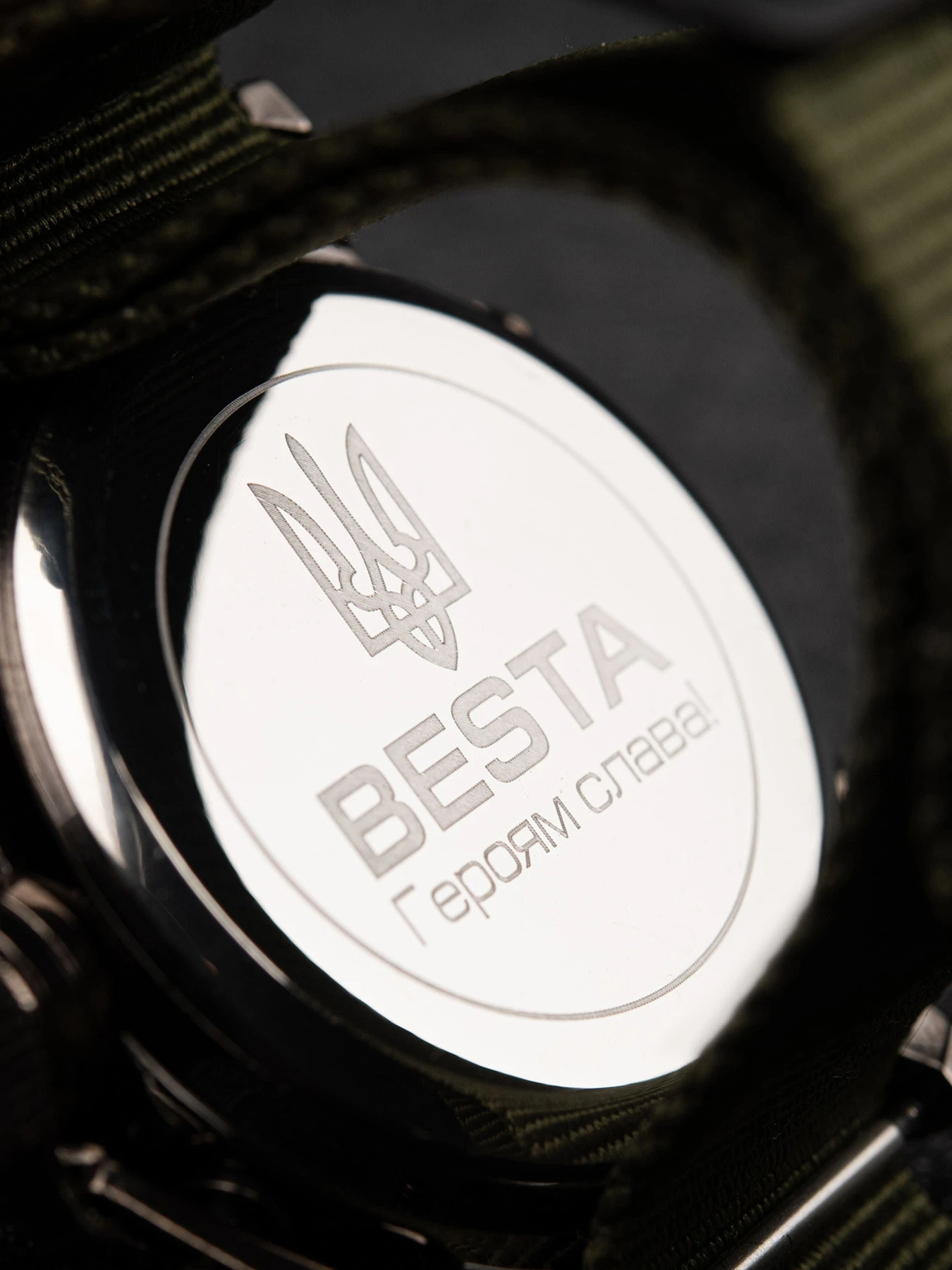 Годинники Besta модель 01460 Годинники Besta модель 01460 Фото