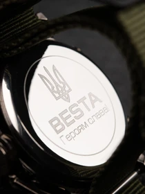 Годинники Besta модель 01460 Фото