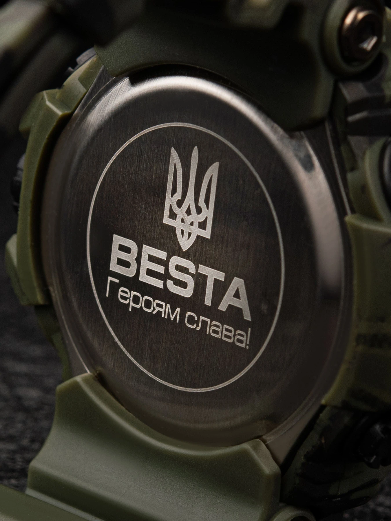 Часы Besta модель 1462 Фото