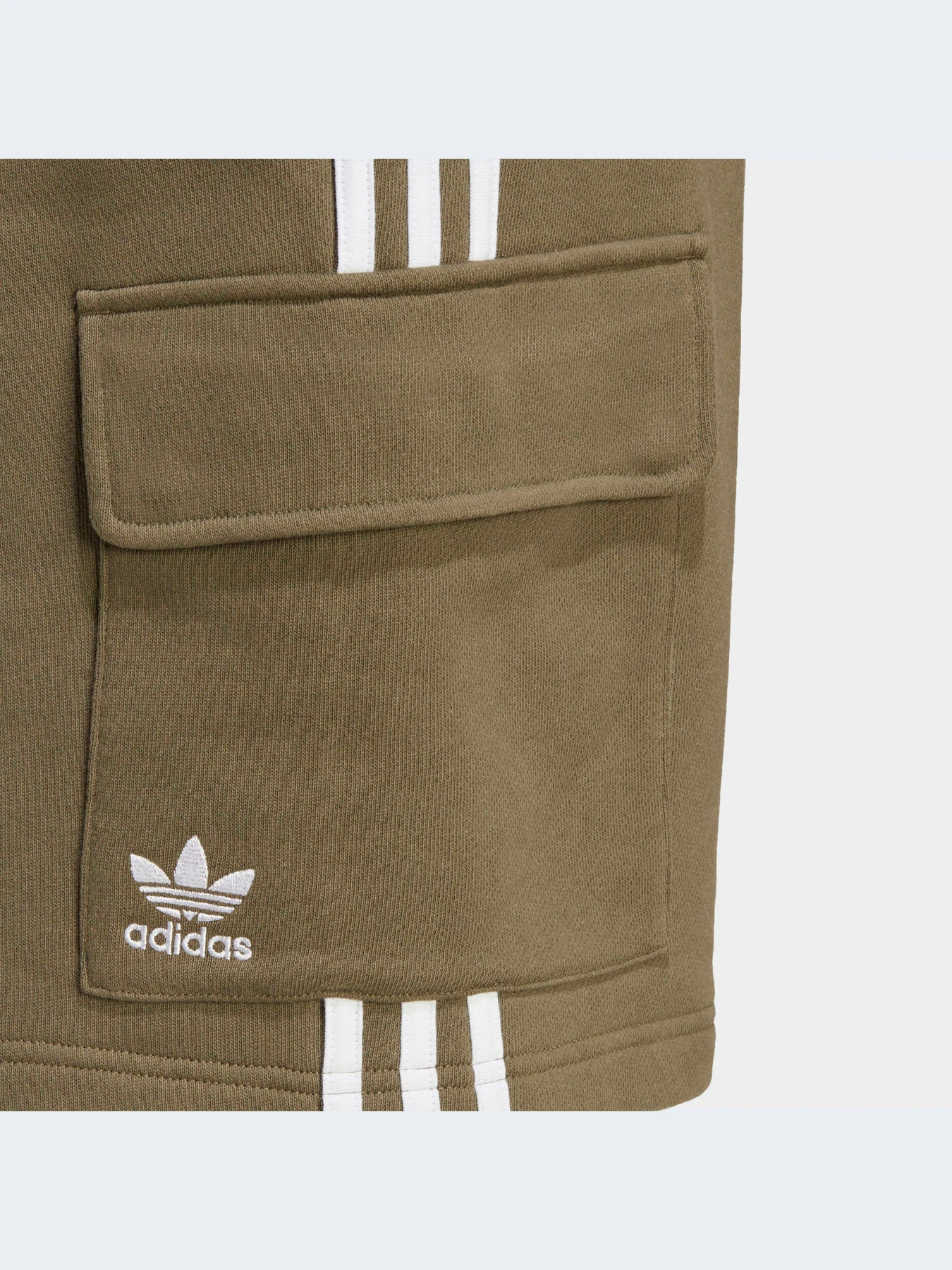 Шорти Adidas Adicolor модель IA6332 Фото